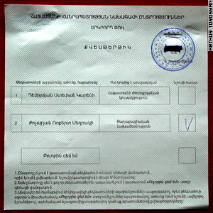 Pre-marked ballots were obtained by two Yerevan dailies. 